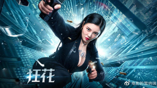 哪里能买到荷晶大学成绩单